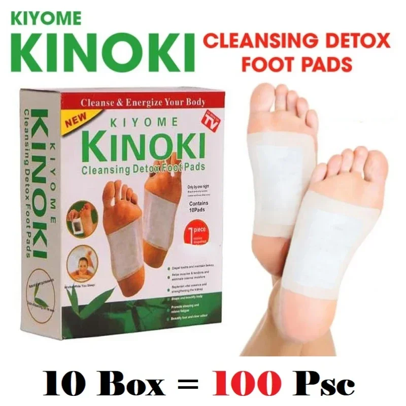 Corea Kinoki limpieza desintox - Health Wellness And reseña y precio