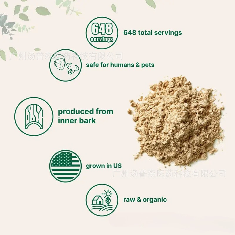 Ulmus Rubra-polvo resbaladizo  - Health & Wellness Japan 2026 reseña y precio